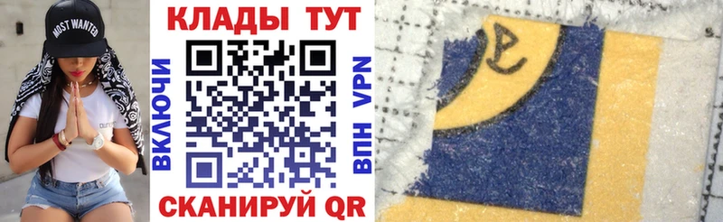 Где продают наркотики Сысерть ТГК  АМФ  МЕТАДОН  Alpha PVP  Гашиш  Кокаин 