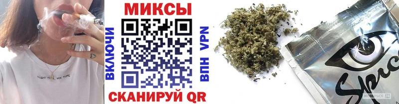 БУТИРАТ GHB Сысерть