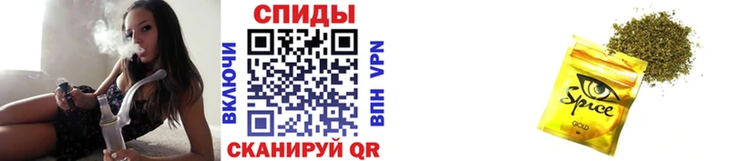 БУТИРАТ BDO  mega ссылка  Сысерть 