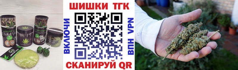 закладка  Сысерть  Еда ТГК марихуана 