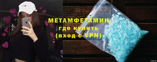 гашишное масло Абаза