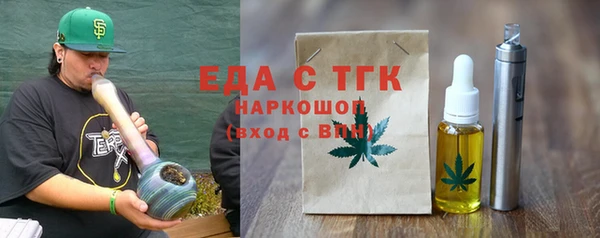 гашиш Абдулино