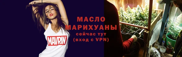 гашиш Абдулино