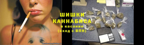 гашиш Абдулино