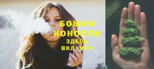 гашишное масло Абаза