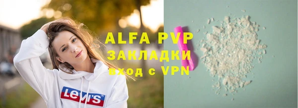 jwh Нея