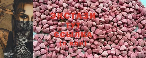 гашиш Абдулино