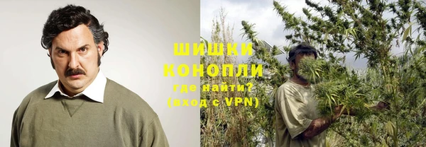 гашиш Абдулино