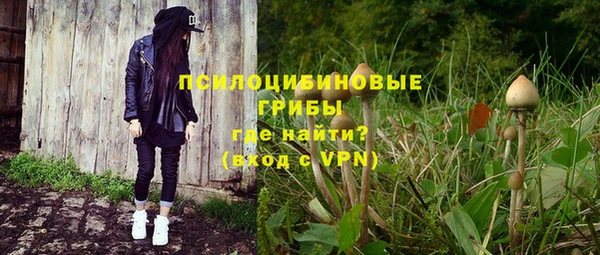 гашиш Абдулино