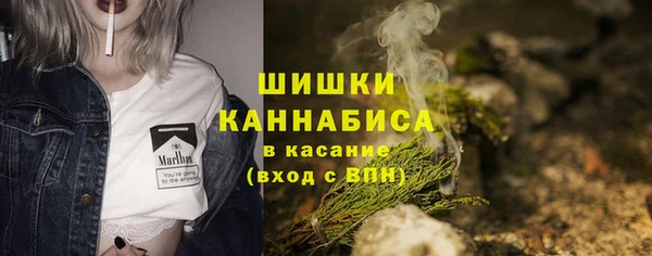 гашиш Абдулино