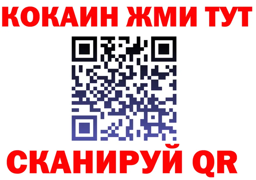 A PVP СК КРИС как зайти это mega Сысерть