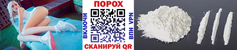 Первитин мет Сысерть