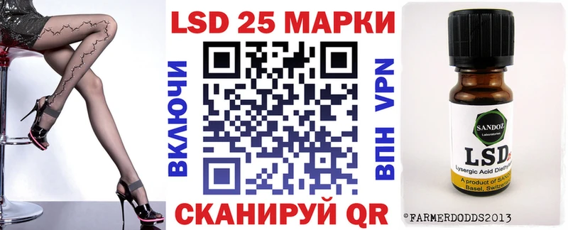 наркота  Сысерть  Наркотические марки 1,8мг 