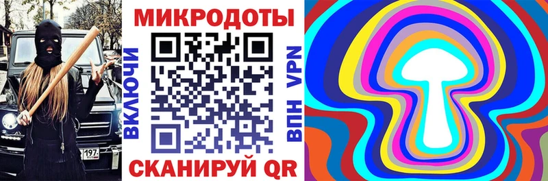 hydra зеркало  Сысерть  Псилоцибиновые грибы Cubensis  даркнет сайт 